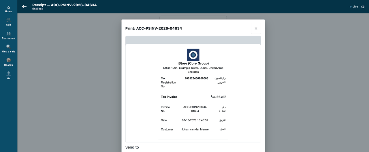 the invoice's header